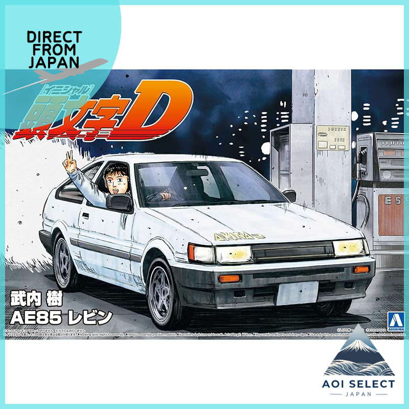 Aoshima Bunka Kyozai Co., Ltd. Initial D No. 10 Takahashi Ryosuke AE85 Levin 1/24 Scale Plastic Mode