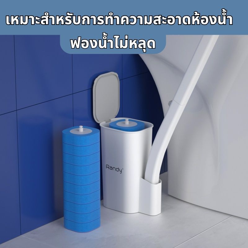 ส่งสินค้าทุกวัน แปรงขัดห้องน้ำ ใช้แล้วทิ้ง พร้อมแผ่นน้ำยาในตัว ขจัดสิ่งปนเปื้อน ดับกลิ่น ราคา ถูกที่สุด ดีลบีเคเค แกลเลอรีภาพที่ 4