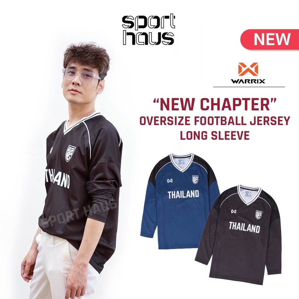 WARRIX Oversize Football Jersey Long Sleeve New Chapter แขนยาว เสื้อทีมชาติโอเวอร์ไซส์ WA-251FBATH11
