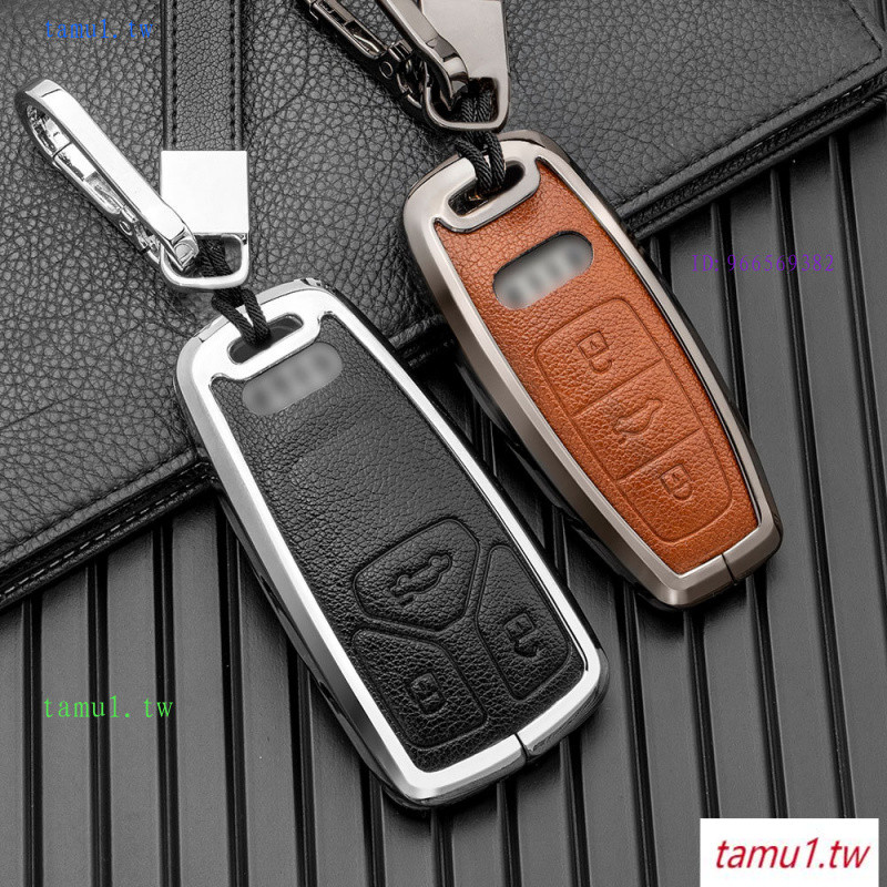 KJ7T เหมาะสําหรับ AudiA4L Q5L sportback RS4 5 A5 S4 5 SQ5 โลหะรวมทุกอย่างฝาครอบกุญแจ