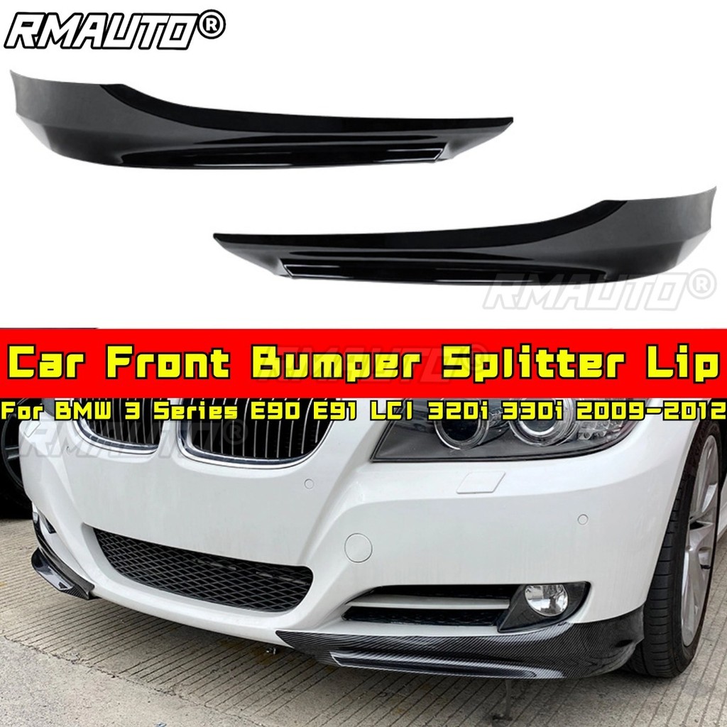 สําหรับ BMW 4 Series E90 E91 LCI 320i 330i ด้านหน้ากันชน Splitter Lip สําหรับ BMW 4 Series E90 E91 L