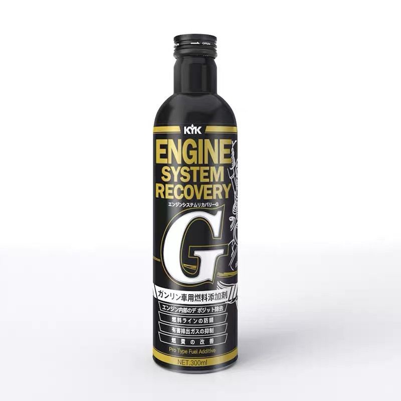 KYK Fuel Treasure Japan Original Imported Carbon Deposit Cleaner Fuel Additive Carbon Deposit Remove