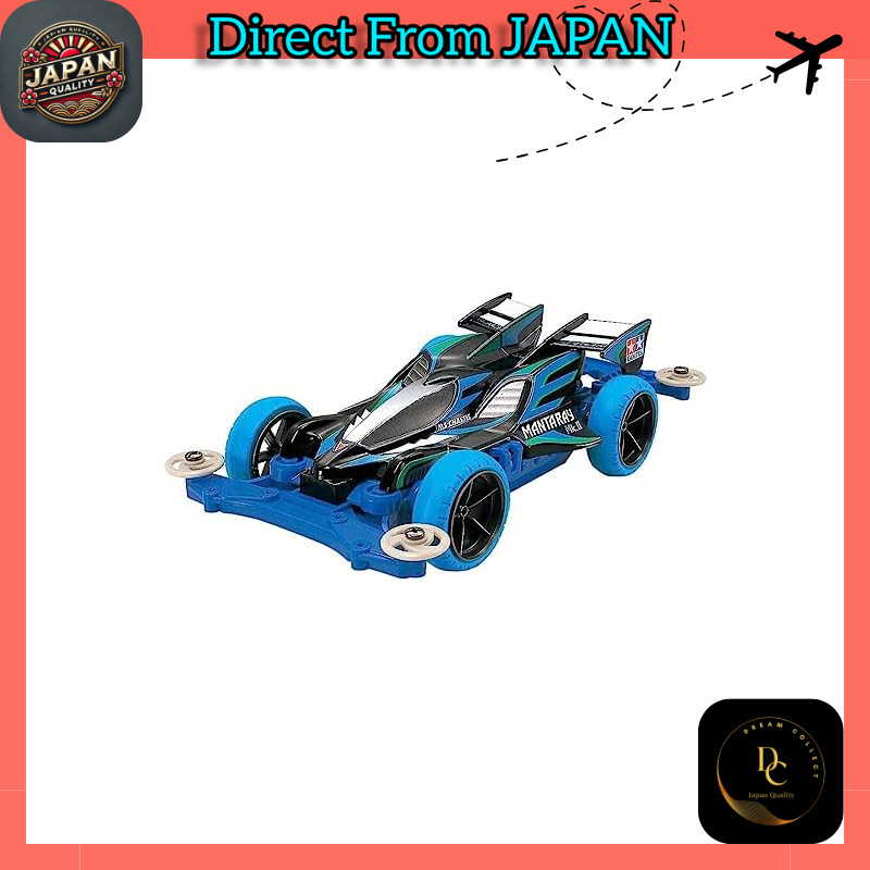 Tamiya Mini 4WD Special Project Product Manta Ray Mk.2 Black Special Plastic Model 95466