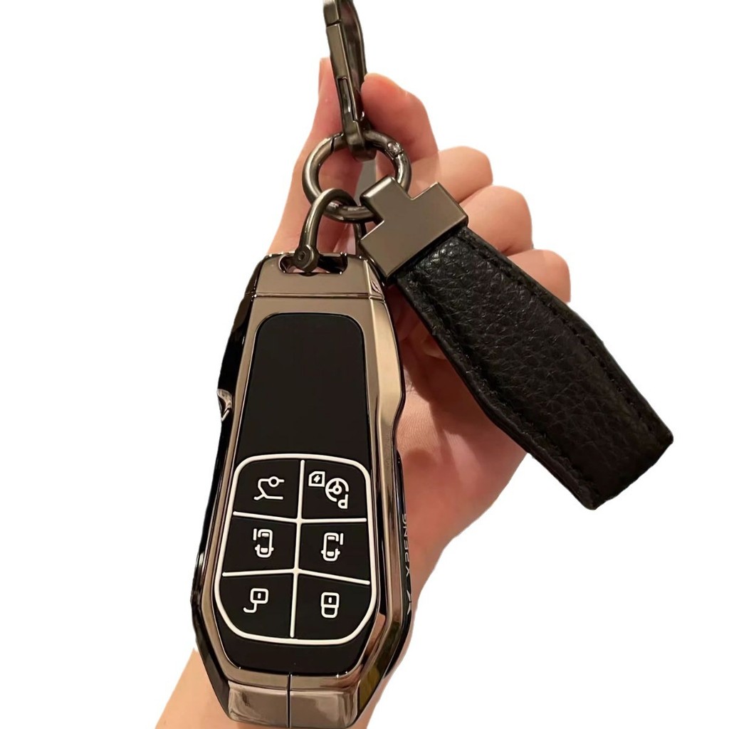 เหมาะสำหรับเคสกุญแจรุ่น XPENG X9 ปี 2025 Max/Pro อายุการใช้งานแบตเตอรี่ยาวนาน เปลือกโลหะพิเศษ การปรั