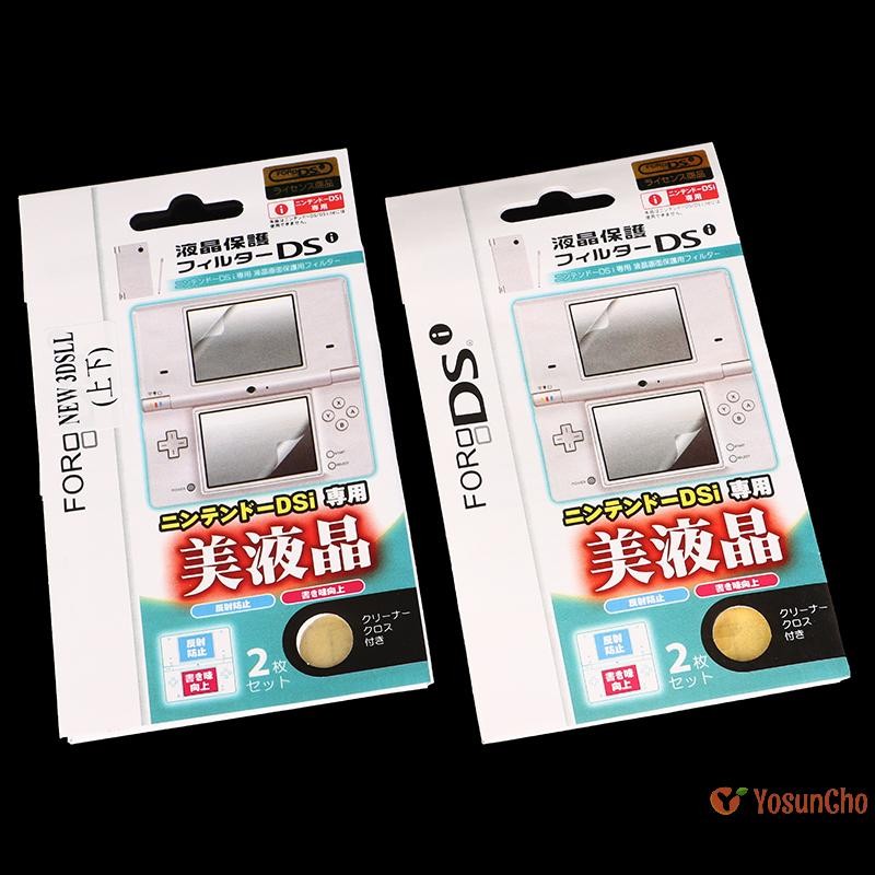 Yosunchoker] ด้านล่าง HD Clear หน้าจอ LCD ฟิล์มป้องกันสําหรับใหม่ 3DS 3DSXL NDS Lite NDSL DSi NDSI XL LL ฝาครอบป้องกัน Screensaver ใหม่