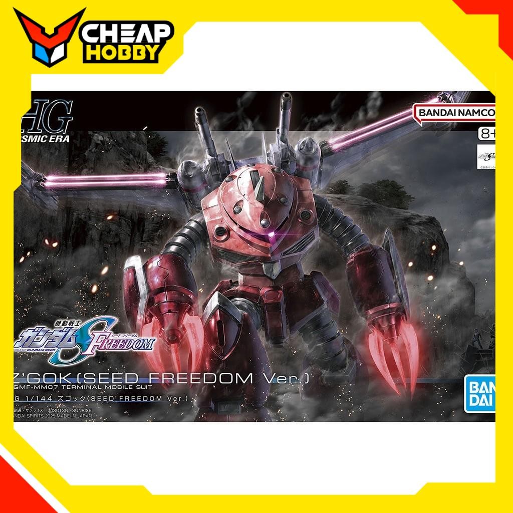 กันดั้มประกอบรุ่น HG CE 1/144 ZGOK - SEED FREEDOM Ver โดย Bandai Japan