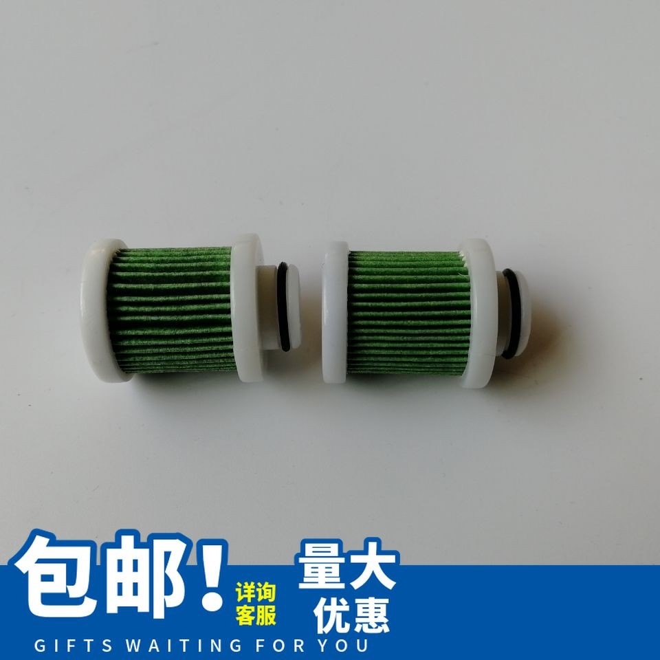 Yixi Yamaha Four-Stroke 20-115 Horsepower Outer Unit ไส้กรองเบนซินอุปกรณ์เสริมหน่วยด้านนอก 6D8-WS24A