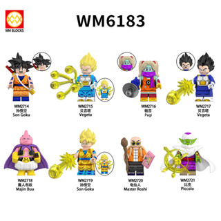 Dragon Ball Piccolo Blocks Vegeta Figures ของเล่น Son Goku M…