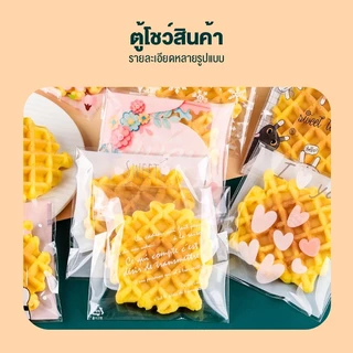 (จัดส่ง 24 ชม.)10 * 10 ซม. ใหม่เกล็ดหิมะกรอบคุกกี้ถุงกาวในตัวถุงกาวในตัววาฟเฟิลขนมปังถุงบรรจุภัณฑ์ถุงขนมขบเคี้ยว