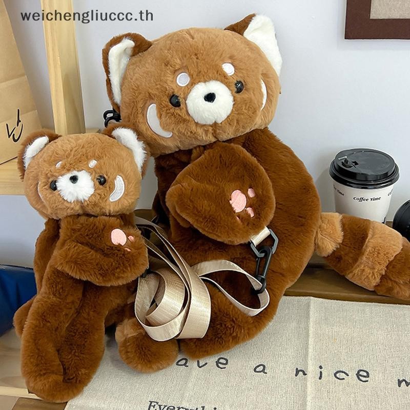 # chengliu # Red Panda Plush กระเป๋าเป้สะพายหลังน่ารัก Plushie ตุ๊กตาผู้หญิง Crossbody กระเป๋าสะพายนุ่มสําหรับ Camping Travel Party ของขวัญวันเกิดหญิง. – โปรปัง