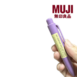 ปากกาเจล muji มูจิ เขียนถนัดมือ