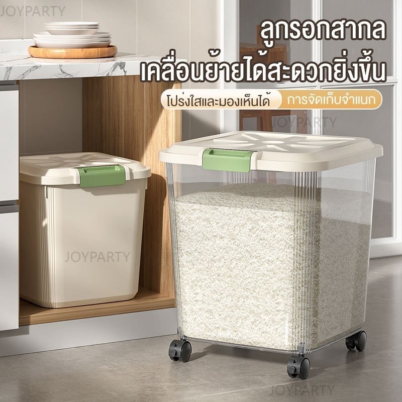 รูปภาพ 3