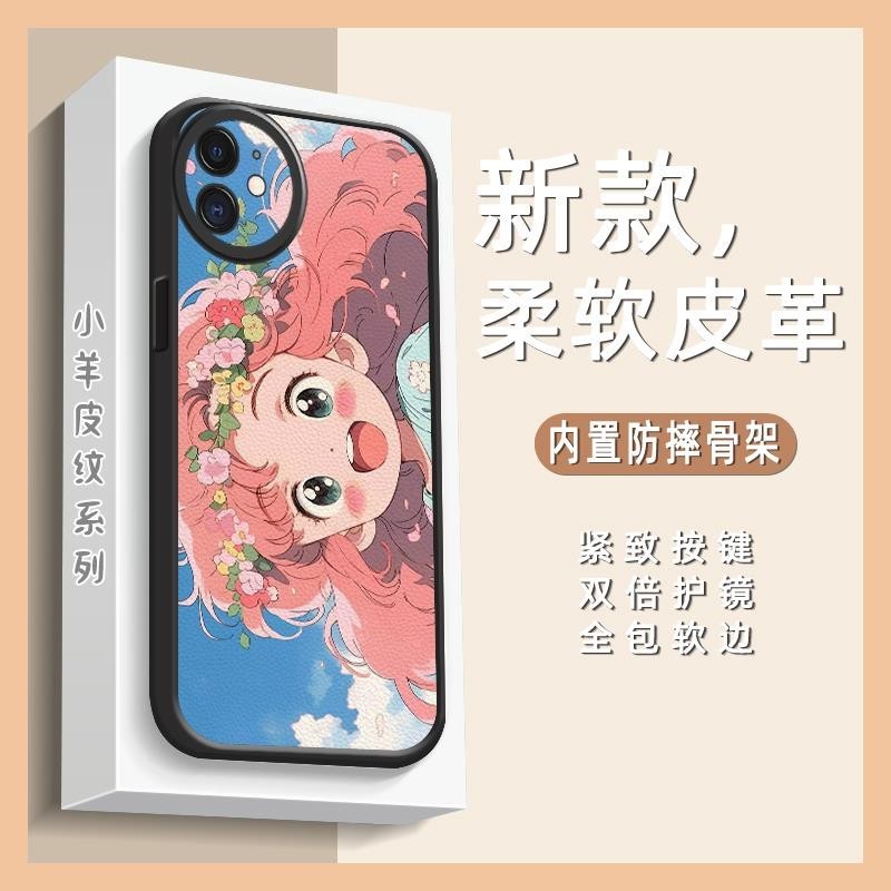 Anime Blame Phone Case For iphone 12 Creative TPU Durable personalise dust-proof Strange cartoon waterproof Fashion Design