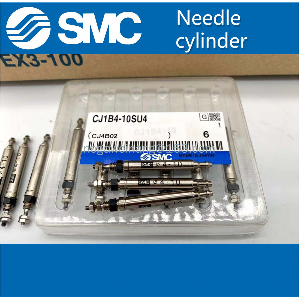 SMC กระบอกเข็มขนาดเล็ก CJ1B4-5SU4-10SU4-15SU4-20SU4 จิ๋ว