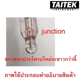 TAITEK น้ำยาเก็บรักษาหัววัด Storage solution KCl 3.3M สำหรับเครื่องวัด pH หรือเครื่องวัด ORP (100 mL)