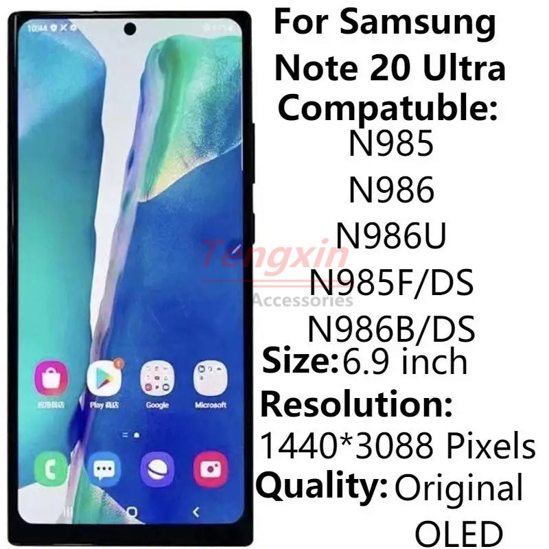 6.9 "AMOLED สําหรับ Samsung Note 20 Ultra จอแสดงผล LCD กรอบ SM-N985F N986B จอแสดงผล LCD Touch Screen