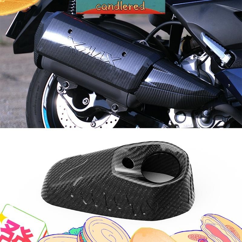 ฝาครอบท่อไอเสีย สําหรับ YAMAHA X-MAX XMAX 250 300 400 XMAX250 XMAX300 XMAX400