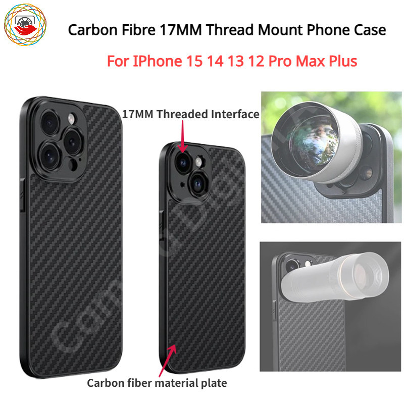 เคสโทรศัพท์มือถือ คาร์บอนไฟเบอร์ 17 มม. สําหรับ IPhone 15 14 13 12 Pro Max Plus Ulanzi Apexel Kase Lens