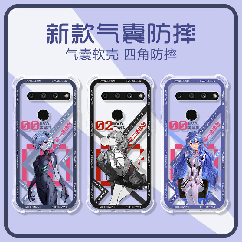 อะนิเมะการ์ตูน EVA ถุงลมนิรภัย Clear Soft TPU เคสโทรศัพท์สําหรับ LG V50/ G8X Thinq/ G8X/ V60/ G8/ LG
