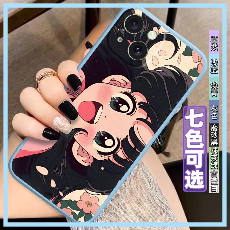 taste Silica gel Phone Case For iphone15 Silicone female soft male Artistic sense Blame Funny Back Cover customized Couple