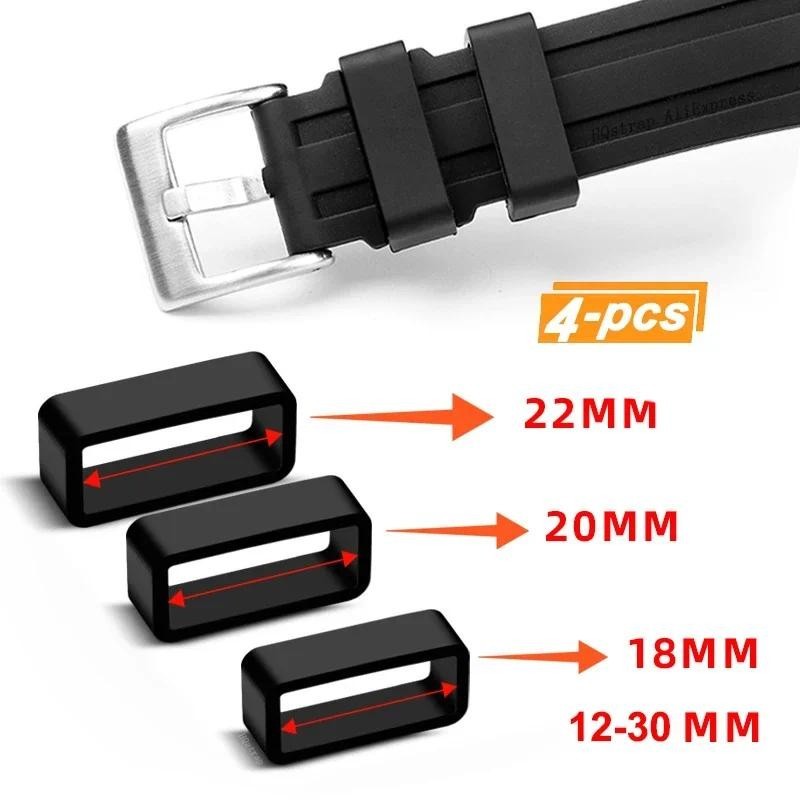 แหวนยางซิลิโคน สําหรับเก็บสายนาฬิกาข้อมือ 18 มม. 20 มม. 22 มม. 24 มม. 26 มม. 28 มม. 30 มม. 12 มม. 14 มม. 16 มม. 4 ชิ้น