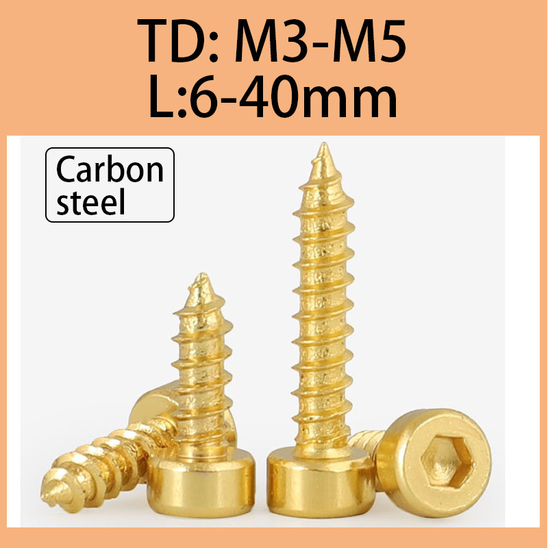 หัวกระบอกสกรูหกเหลี่ยม สีทอง สําหรับลําโพง M3 M3.5 M4 M5
