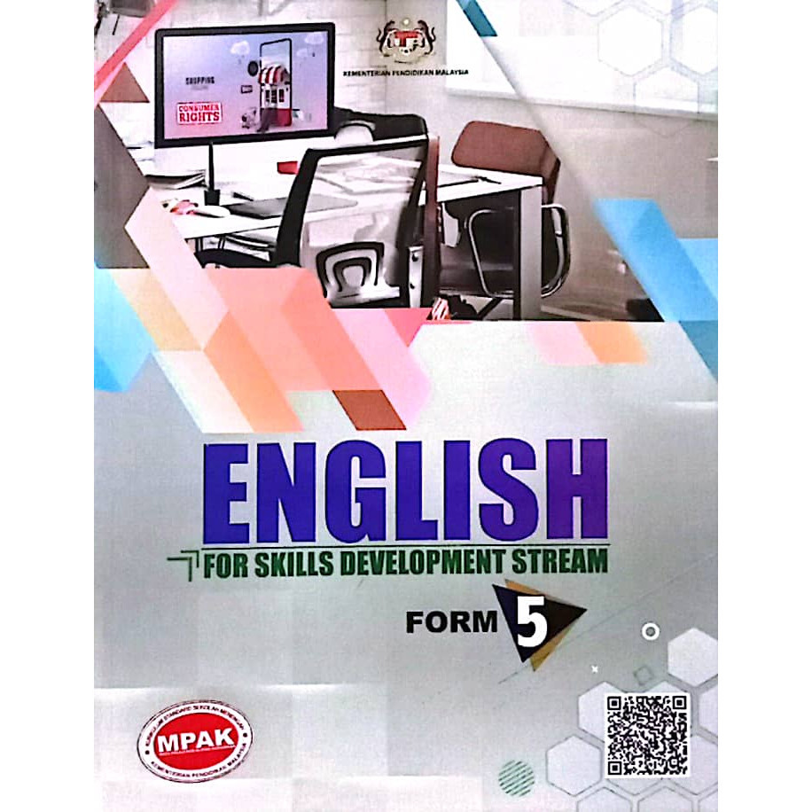 (AM) ENGLISH สําหรับ SKILLS DEVELOPMENT STREAM ,FORM5 (MPAK)