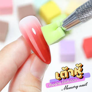 ฟองน้ำไล่สี ฟองน้ำลูกเต๋า ปากกาคีบฟองน้ำ💖 ฟองน้ำทำเล็บ แพ็ค 50ชิ้น ใช้ไล่สีเล็บ ออมเบร อุปกรณ์ทำเล็บพร้อมส่ง