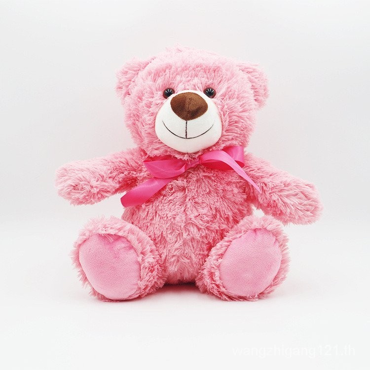 GYMN Pink Bear Teddy Bear Doll Plush Toys Seven-Color Bear Children's Wedding Holiday Gift