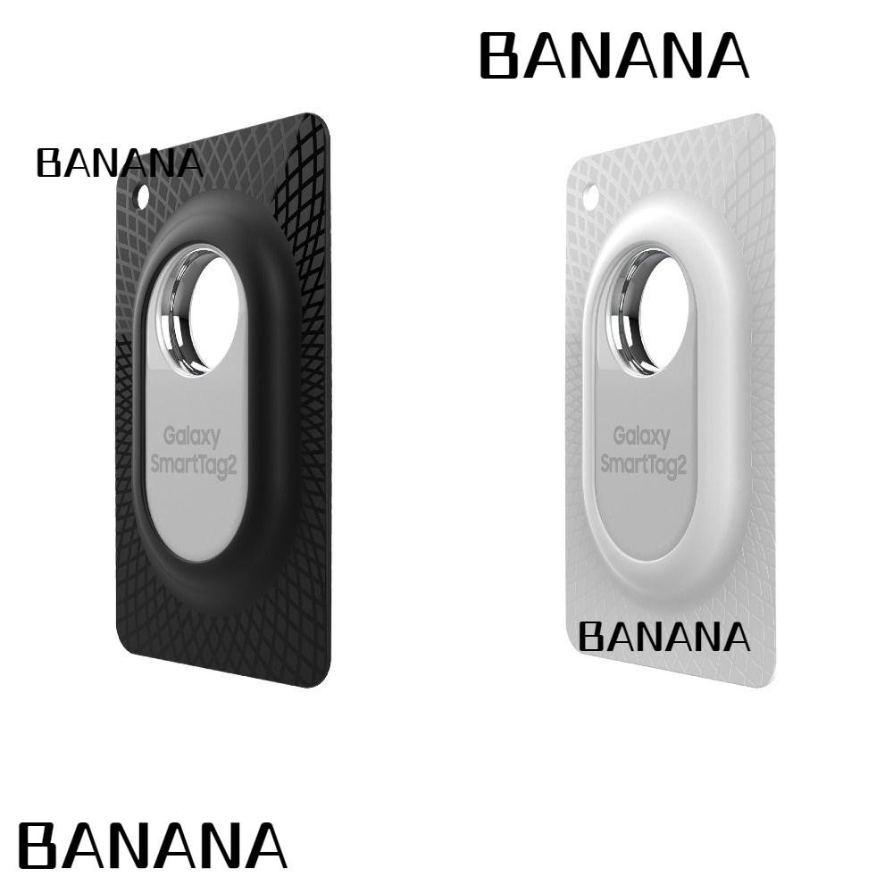 Banana1 Locator Cover, Key Ring TPU Card ป ้ องกัน , อุปกรณ ์ ติดตามแบบพกพา Anti-lost Card Tracker สําหรับ Galaxy SmartTag 2