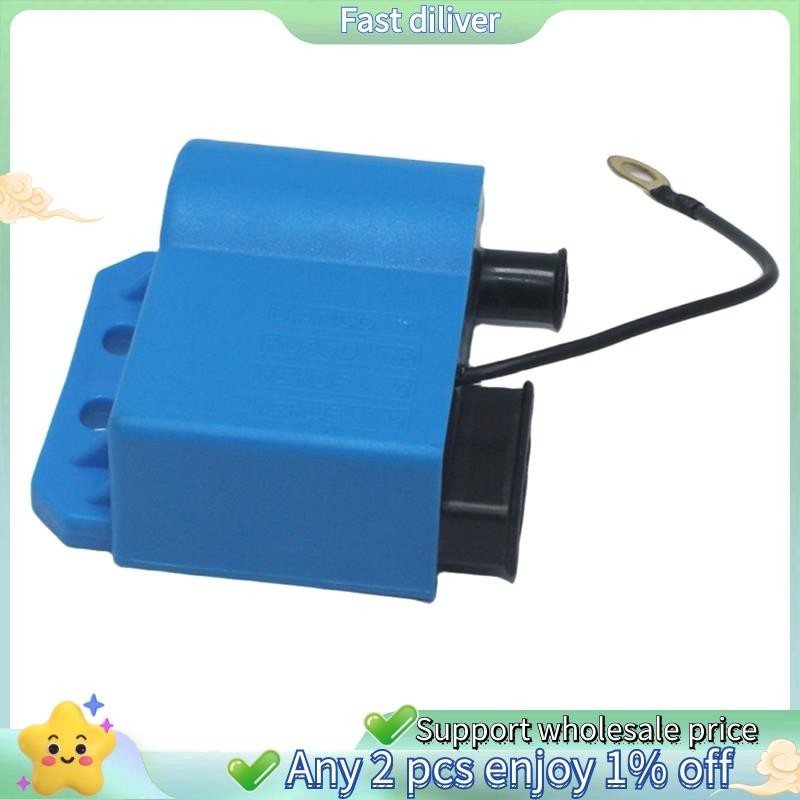 Cdi Electronic Central Coil 32398112 ชิ ้ นส ่ วนอุปกรณ ์ เสริม ABS สําหรับ Vespa PX 80 125 150 200