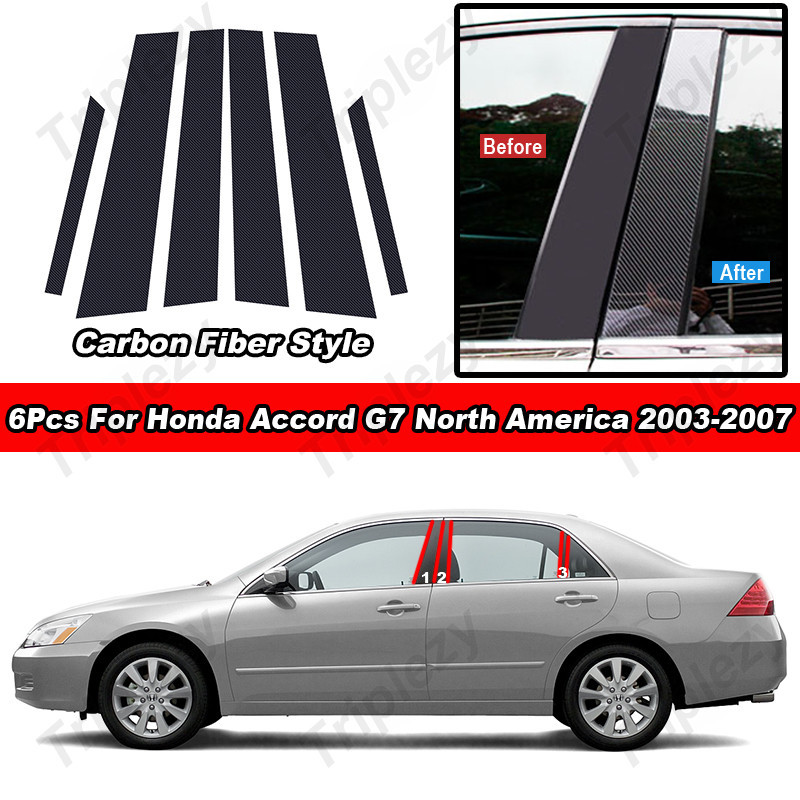 6 ชิ ้ นเคลือบเงาเปียโนสีดํา / คาร ์ บอนไฟเบอร ์ PC วัสดุกระจกรถหน ้ าต ่ าง Trim สําหรับ Honda Accord G7 2003-2007 อเมริกาเหนือ USA รุ ่ นเสาโพสต ์ สติกเกอร ์ รูปลอก ราคา ถูกที่สุด ดีลบีเคเค แกลเลอรีภาพที่ 5