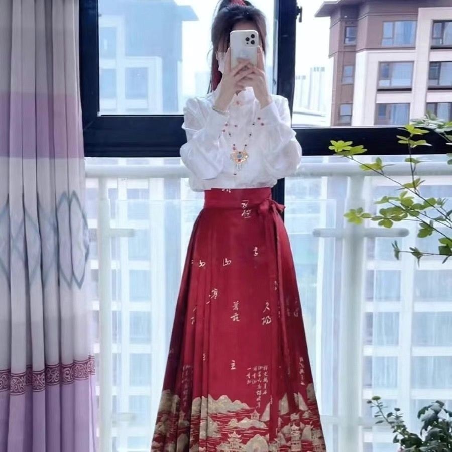 สไตล ์ จีนใหม ่ Ming Made Hanfu ผู ้ หญิงสไตล ์ โบราณ Noble แฟชั ่ น Slimmer ดูทุกวันเสื ้ อ Horse Face กระโปรงทั ้ งชุดองค ์ ประกอบจีนพร ้ อมสต ็ อกแฟชั ่ นผู ้ หญิงเสื ้ อผ ้ า