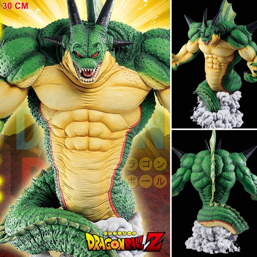 พร้อมส่ง ฟิกเกอร์ Model โมเดล Dragon Ball VS Omnibus Z ดราก้อนบอล Polunga โปรุนก้า เทพเจ้ามังกร สูง 