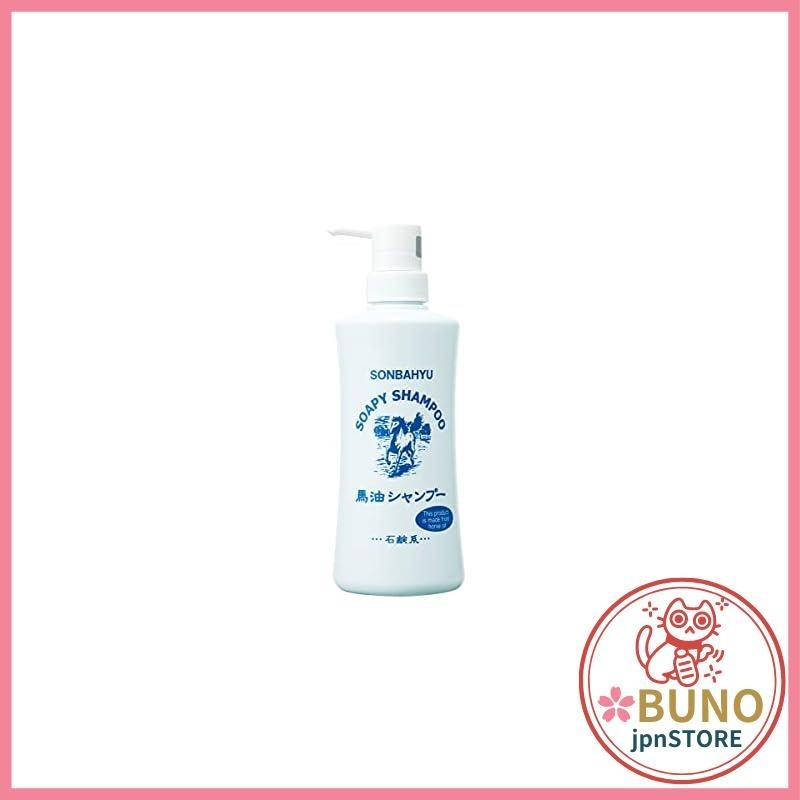 Sombayu Horse Oil Shampoo 400ml