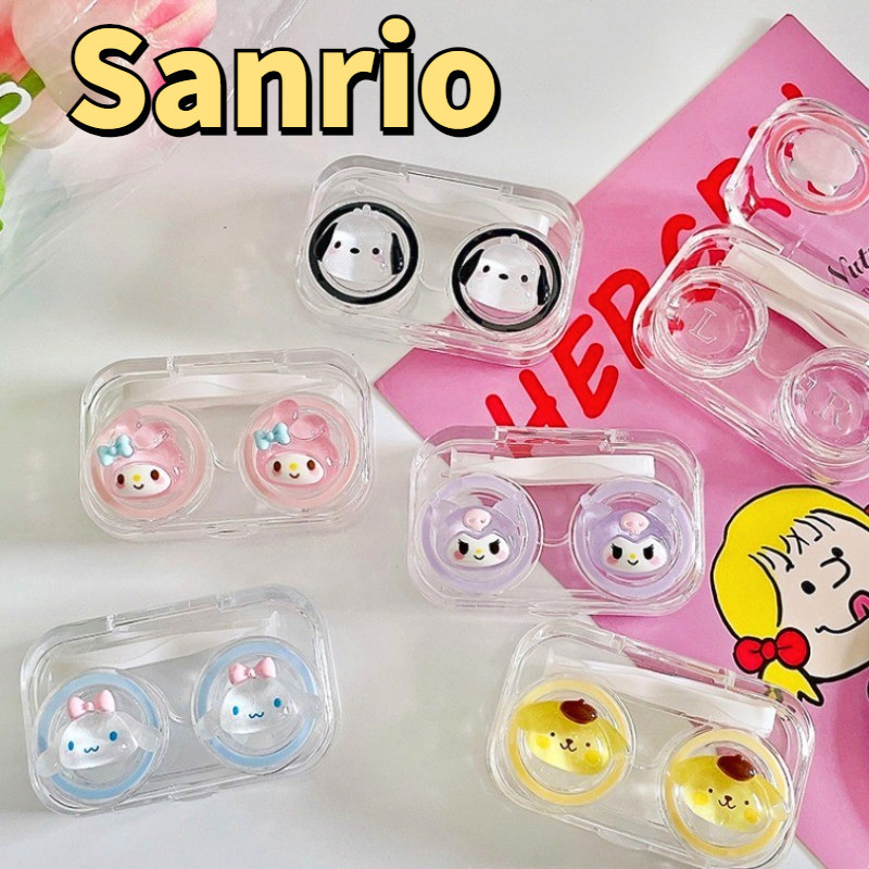 การ ์ ตูน Sanrio Kuromi My Melody Cinnamoroll Mini คอนแทคเลนส ์ ชุดเดินทางกระเป ๋ าขนาดผู ้ ถือแช ่ คอนเทนเนอร ์