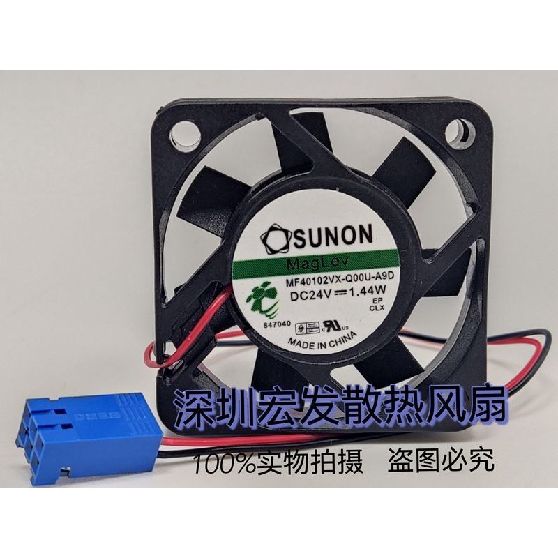 MF40102VX-Q00U-A9D SUNON 4010 24V 1.44W พัดลมระบายความร้อนอินเวอร์เตอร์ปริมาณอากาศสูง