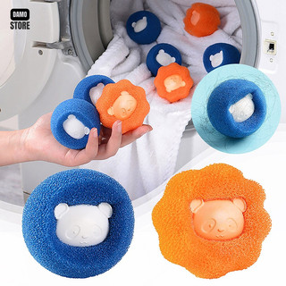 ลูกบอลซักผ้า ลูกบอลยางซักผ้า A124 เครื่องซักผ้า 2สี นํากลับมาใช้ใหม่ได้ สําหรับเครื่องซักผ้า ป้องกันการพันกัน Dryer Ball