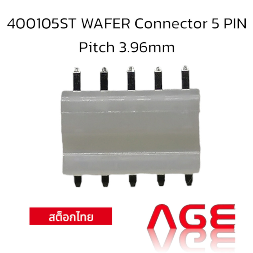 400105ST WAFER Connector 5 Pin Pitch 3.96 mm