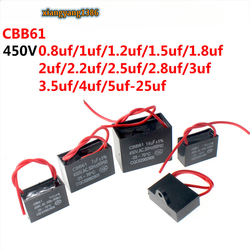 Cbb61 450V พัดลมสตาร์ทตัวเก็บประจุ 1uF 1.2uF 1.5uF 2.0uF 2.5uF 3.0uF 3.5uF 4.0uF 4.5uF 5.0uF 6.0uF 7