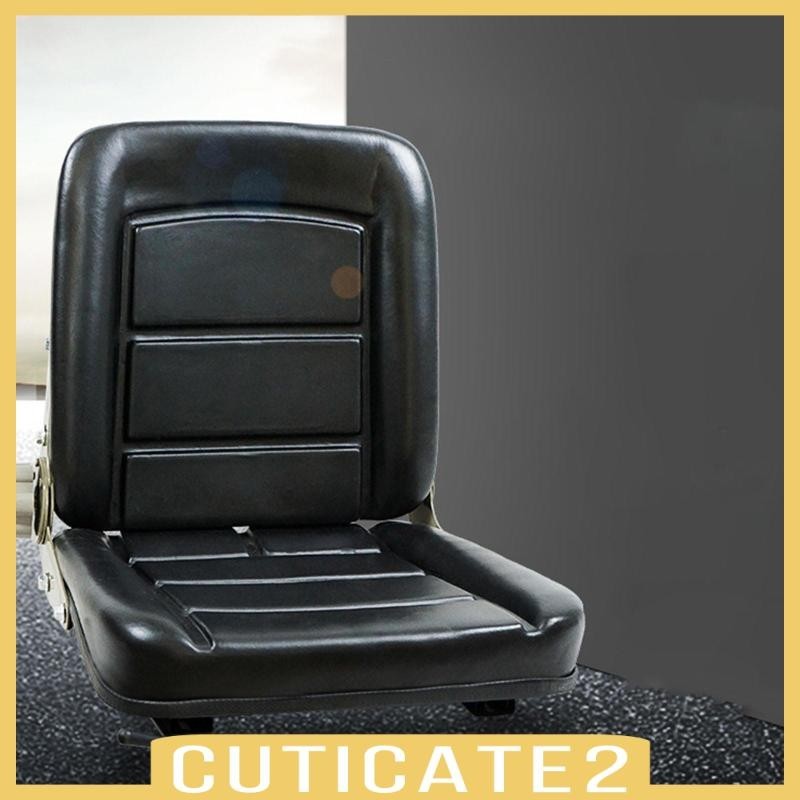 [ Cutcate2 ] Universal Forklift Seat Tractor Seat Loader Backhoe Dozer