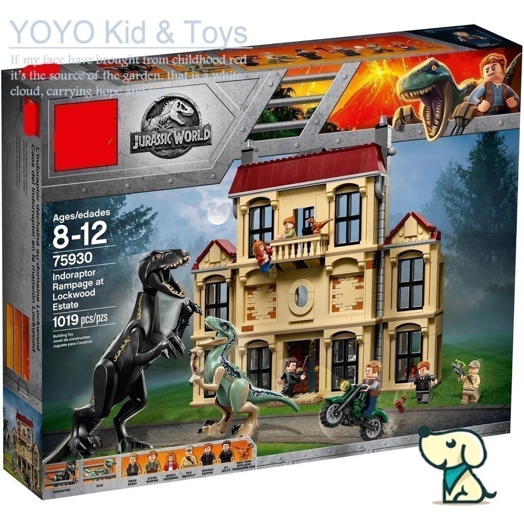 Yoyo Hobby HZ4 เข ้ ากันได ้ กับ / Jurassic World/Indoraptor Rampage ที ่ Lockwood Estate/75930/39118/10928/building block/toys EQ1