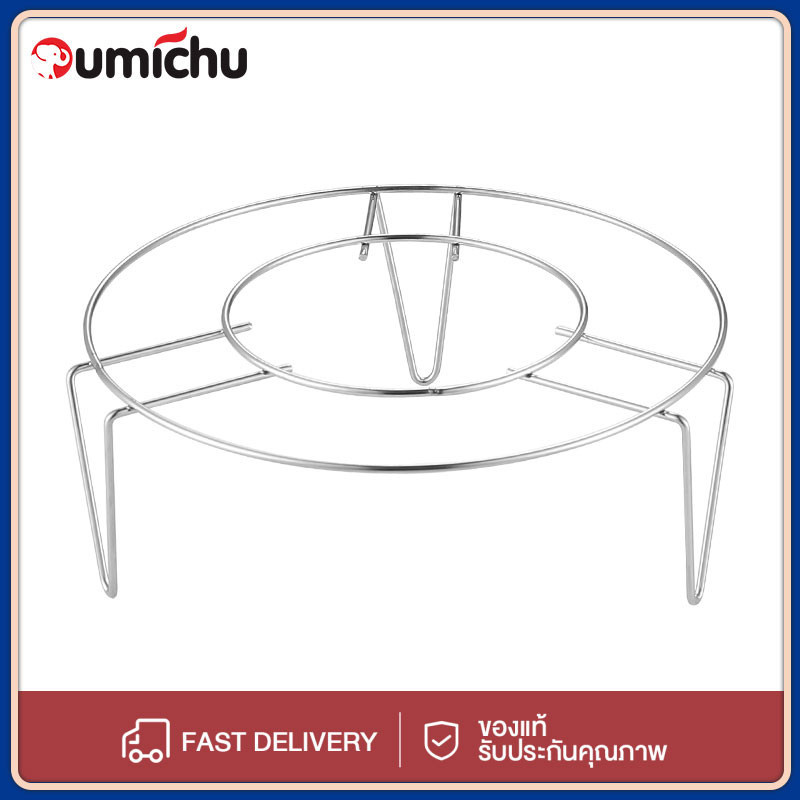 OMC ตะแกรงสแตนเลส ตะแกรงย่าง ตะแกรงรอง สําหรับทําอาหาร