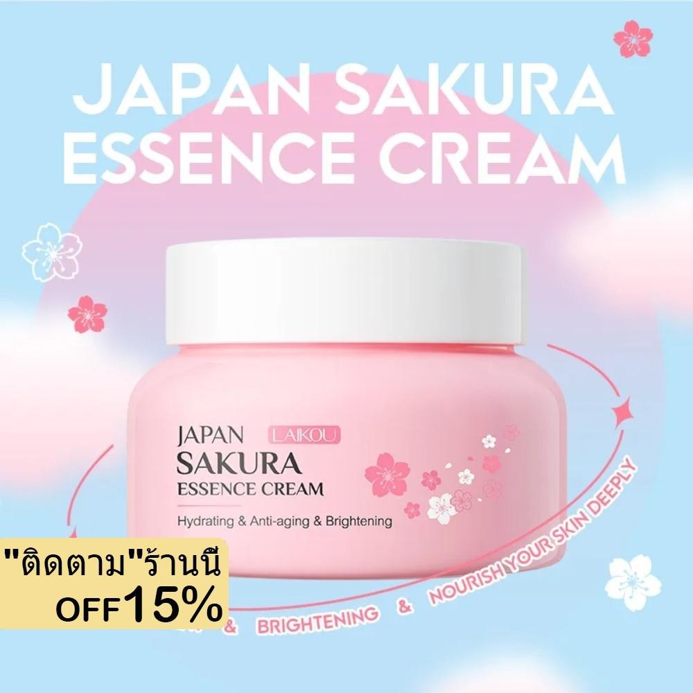 Weetto Cream Lotion , Moisturizing Hydration Japan Sakura Cream, Practical Tender and Smooth Firming The Skin Moisture Cherry Blossom Facial Cream