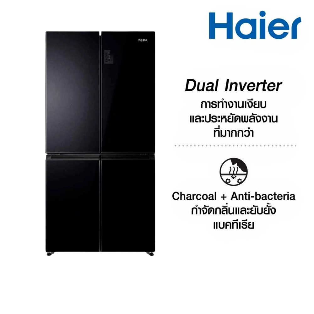 shophome468 HAIER ตู้เย็น 4 ประตู ระบบ Inverter HRF-MD469M ขนาด 16.1Q สีดำ   รับประกันของเเท้