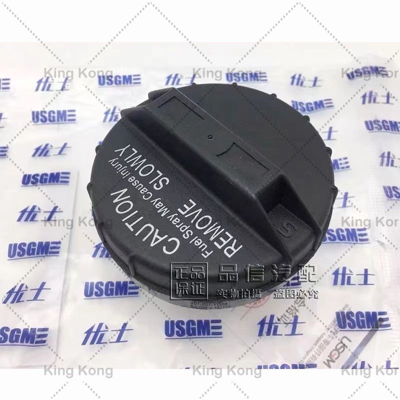 FUEL FILLER CAP / FUEL CAP CHEVROLET OPTRA AV EO 1.6 / 1.8 > 22591475