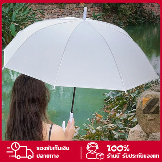 ร่มสีรุ้ง ร่มกันแดดกันฝน ร่มแฟชั่นญี่ปุ่น สีขุ่นรุ่น สีสดสวย สะดุดตา คุ้มค่า ด้ามแข็งแรง Umbrella 9ลำต้น