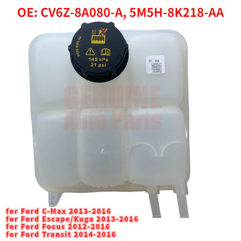 รถ Coolant หม ้ อน ้ ําขวดถังอ ่ างเก ็ บน ้ ําสําหรับ Ford Focus 2012-2016 CV6Z-8A080-A / 5M5H-8K21