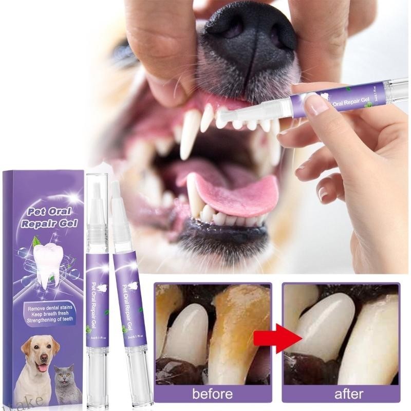 Uki Professional สัตว ์ เลี ้ ยง OralRepair เจลสําหรับฟันทําความสะอาดลึกสุนัข OralHealth Repair Gel สูตรอ ่ อนโยนทันตกรรม Deodorizatio
