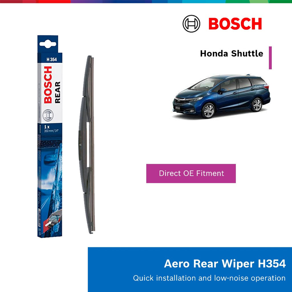 ที่ปัดน้ําฝนรถยนต์ด้านหลัง Bosch H354 สําหรับขนส่งฮอนด้า